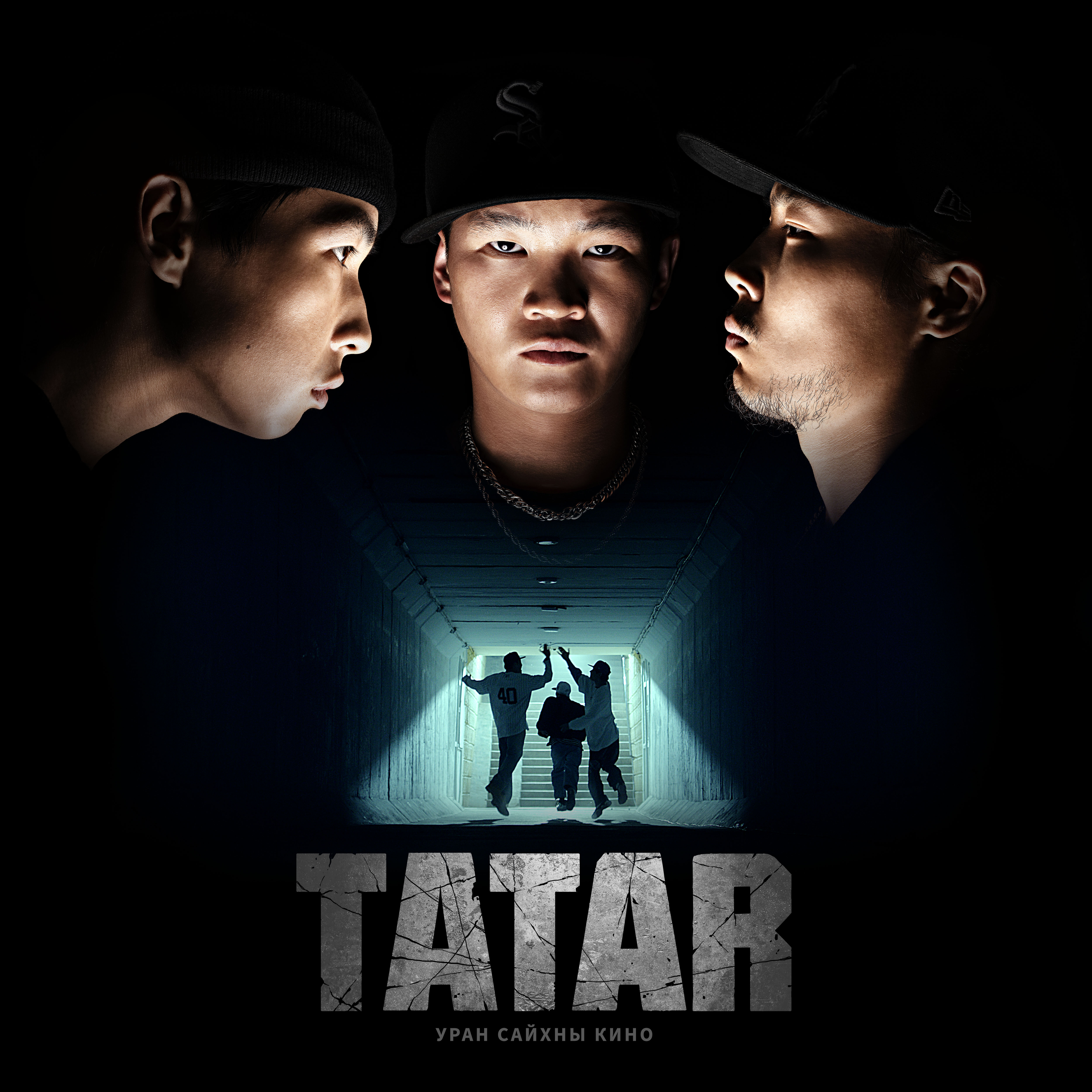 TATAR: Rise